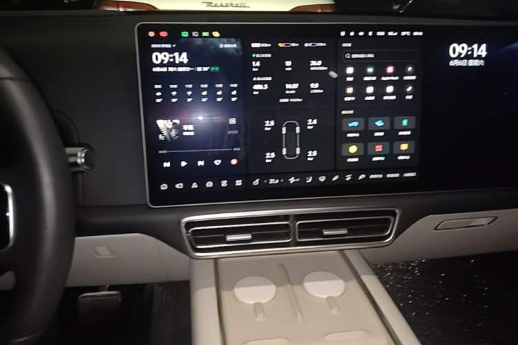 Used Li Auto L9 2022 Max model Audio And AC Panel