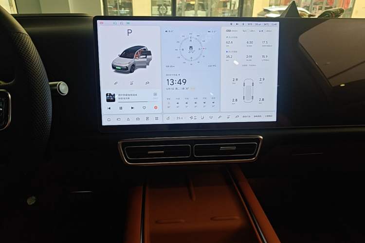Used Li Auto L9 2022 Max model Audio And AC Panel