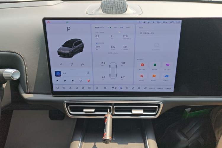 Used Li Auto L9 2022 Max model Audio And AC Panel