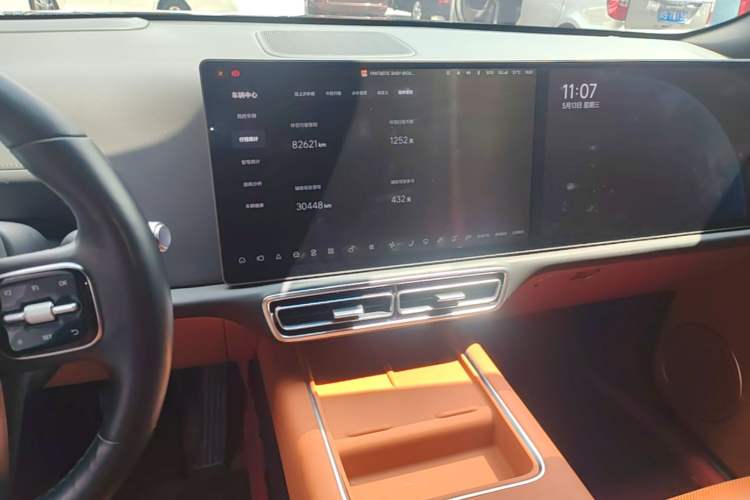 Used Li Auto L9 2022 Max model Audio And AC Panel