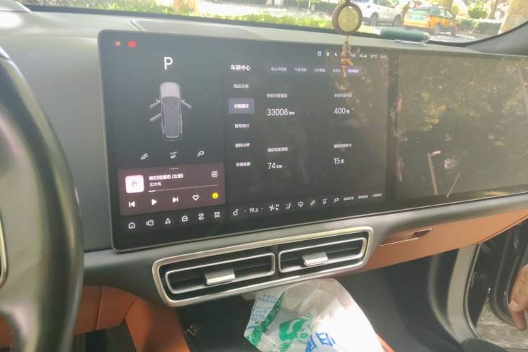 Used Li Auto L9 2022 Max model Audio And AC Panel