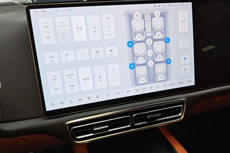 Used Li Auto L9 2022 Max model Audio And AC Panel
