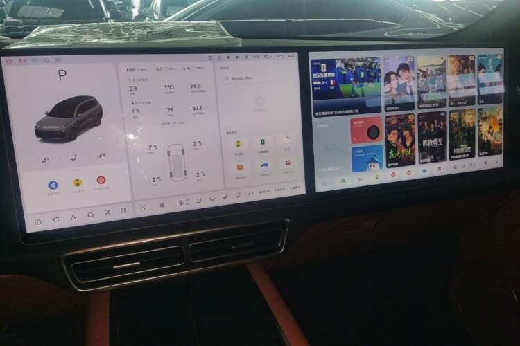 Used Li Auto L9 2022 Max model Audio And AC Panel