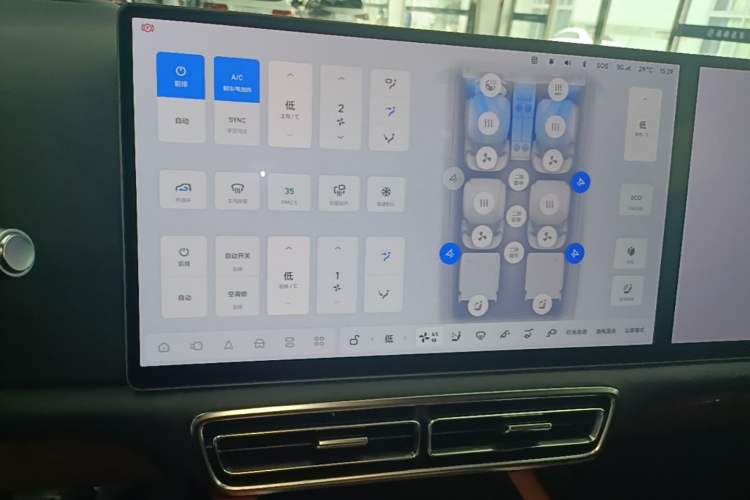 Used Li Auto L9 2022 Max model Audio And AC Panel