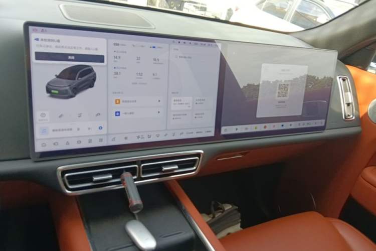 Used Li Auto L9 2022 Max model Audio And AC Panel