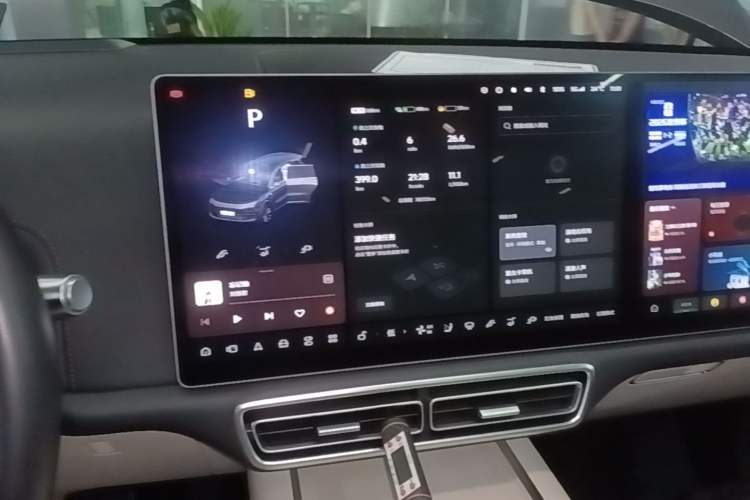 Used Li Auto L9 2022 Max model Audio And AC Panel