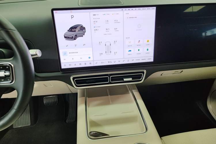 Used Li Auto L9 2022 Max model Audio And AC Panel