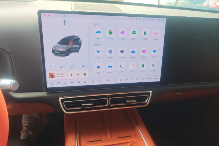 Used Li Auto L9 2022 Max model Audio And AC Panel