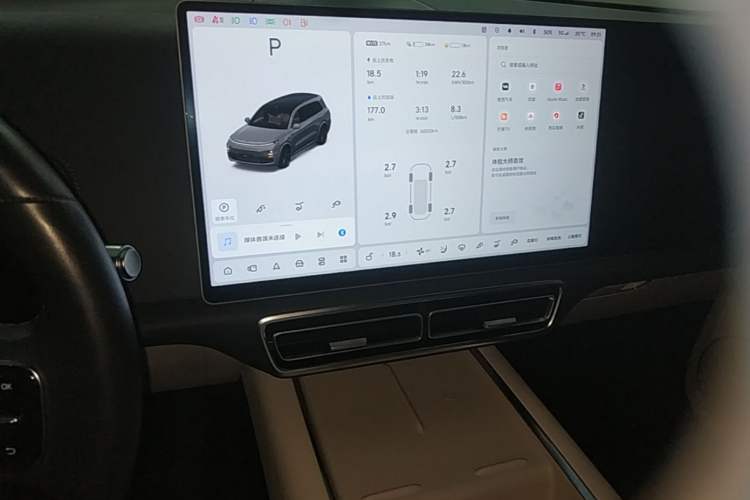 Used Li Auto L9 2022 Max model Audio And AC Panel