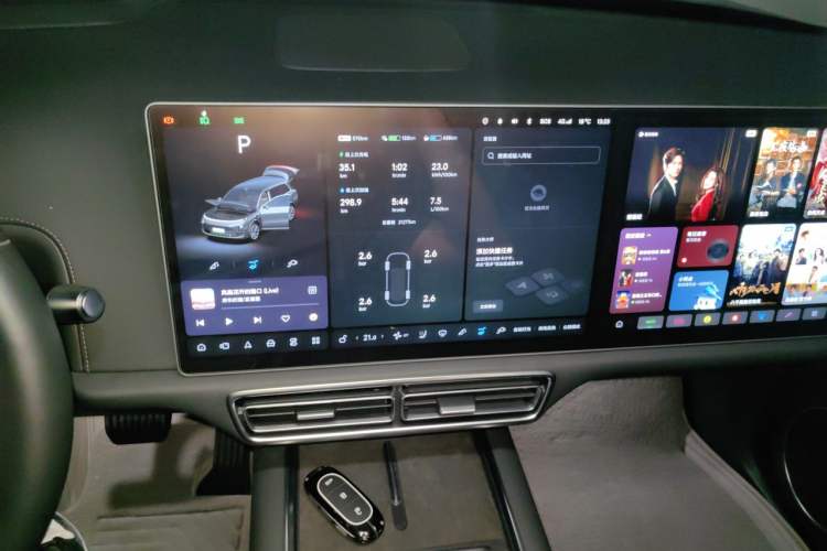 Used Li Auto L9 2022 Max model Audio And AC Panel
