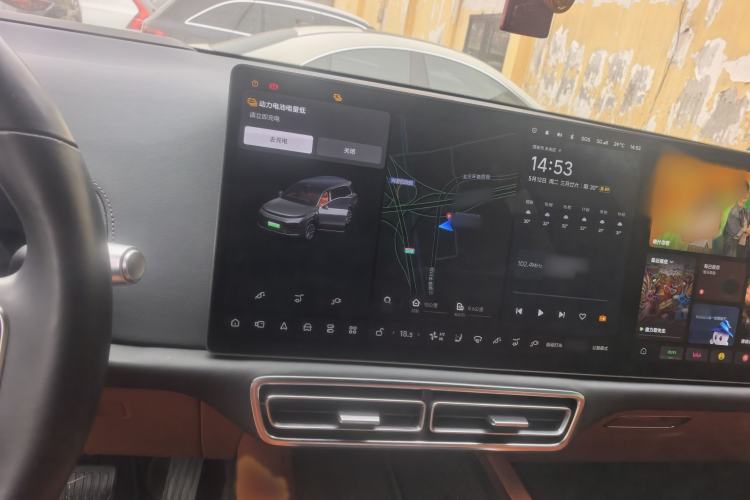 Used Li Auto L9 2022 Max model Audio And AC Panel