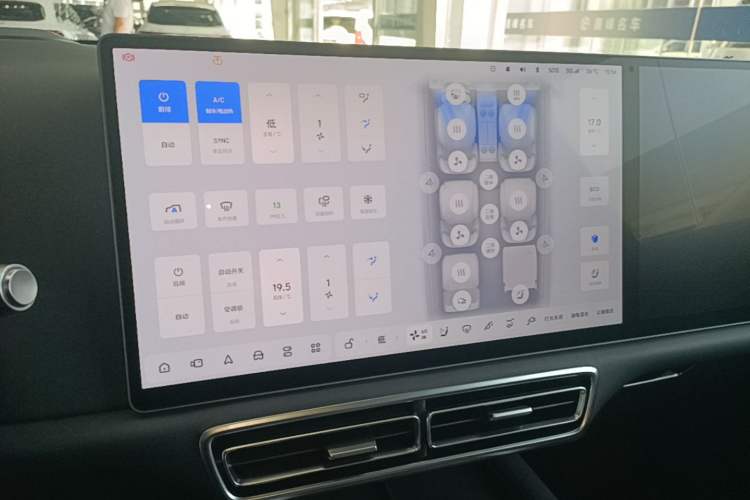Used Li Auto L9 2022 Max model Audio And AC Panel