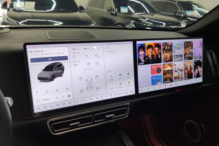Used Li Auto L9 2022 Max model Audio And AC Panel
