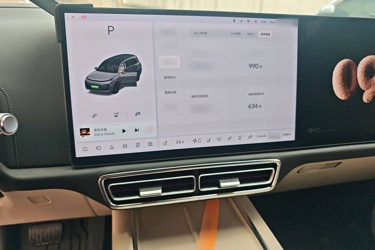 Used Li Auto L9 2022 Max model Audio And AC Panel