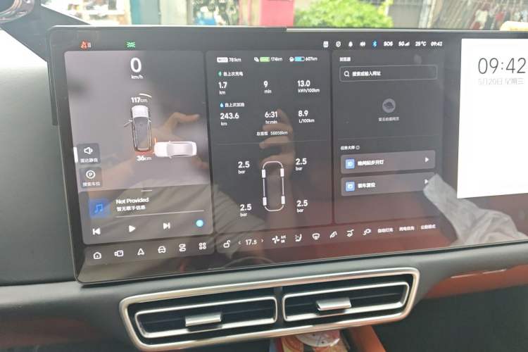Used Li Auto L9 2022 Max model Audio And AC Panel