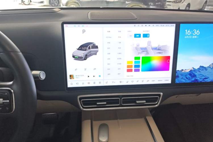 Used Li Auto L9 2022 Max model Audio And AC Panel