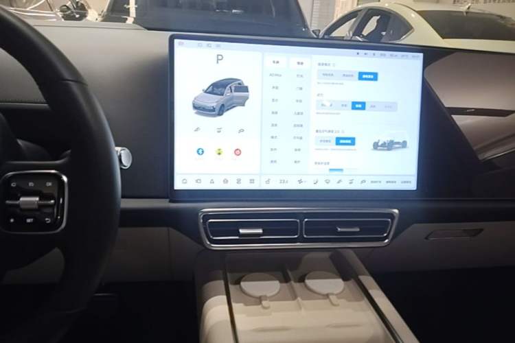 Used Li Auto L9 2022 Max model Audio And AC Panel