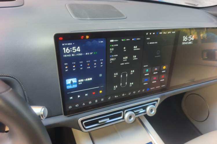 Used Li Auto L9 2022 Max model Audio And AC Panel