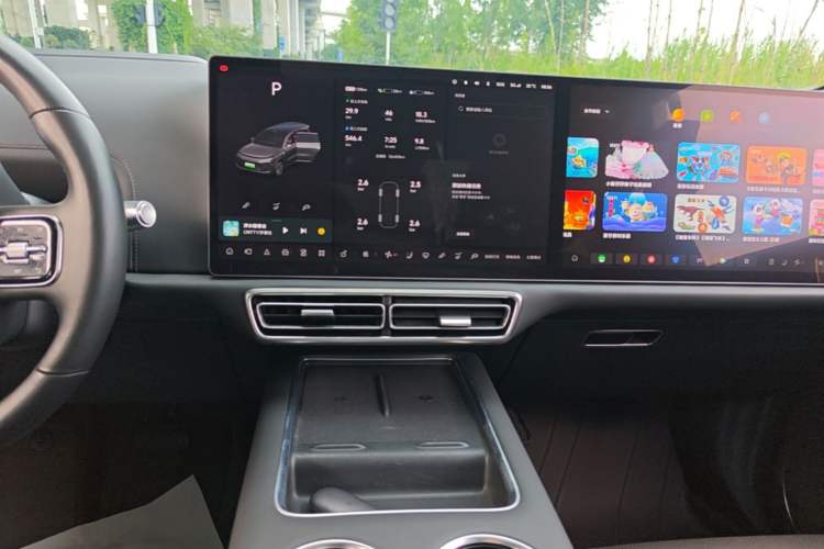 Used Li Auto L9 2022 Max model Audio And AC Panel