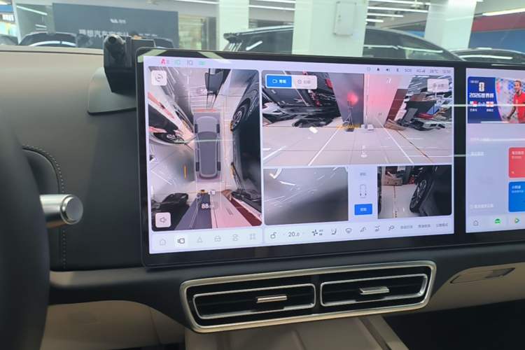 Used Li Auto L9 2022 Max model Audio And AC Panel