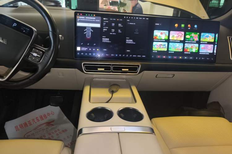 Used Li Auto L9 2022 Max model Audio And AC Panel