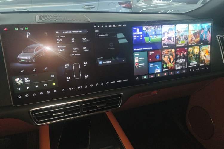 Used Li Auto L9 2022 Max model Audio And AC Panel