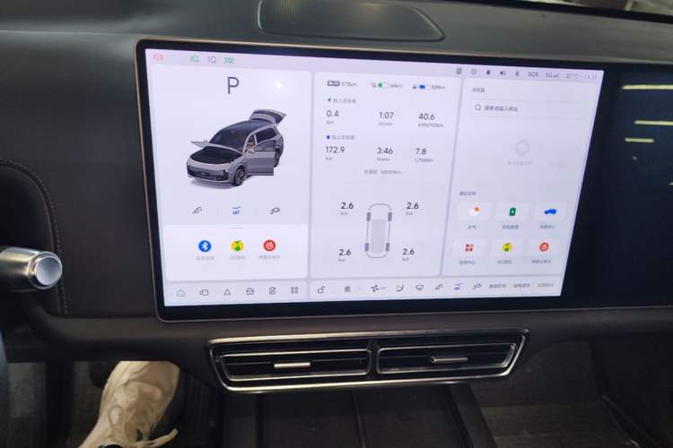 Used Li Auto L9 2022 Max model Audio And AC Panel