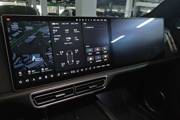 Used Li Auto L9 2022 Max model Audio And AC Panel