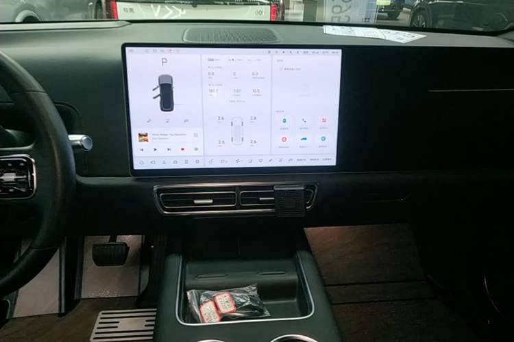 Used Li Auto L9 2022 Max model Audio And AC Panel