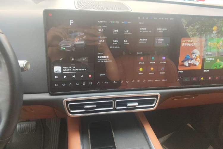 Used Li Auto L9 2022 Max model Audio And AC Panel