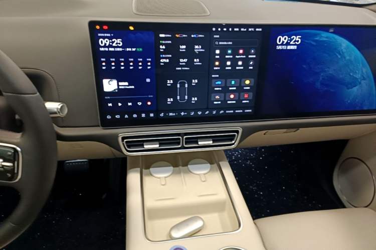 Used Li Auto L9 2022 Max model Audio And AC Panel