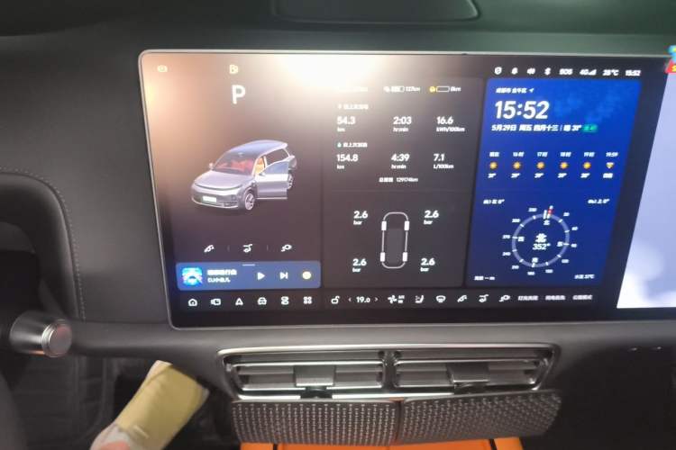 Used Li Auto L9 2022 Max model Audio And AC Panel