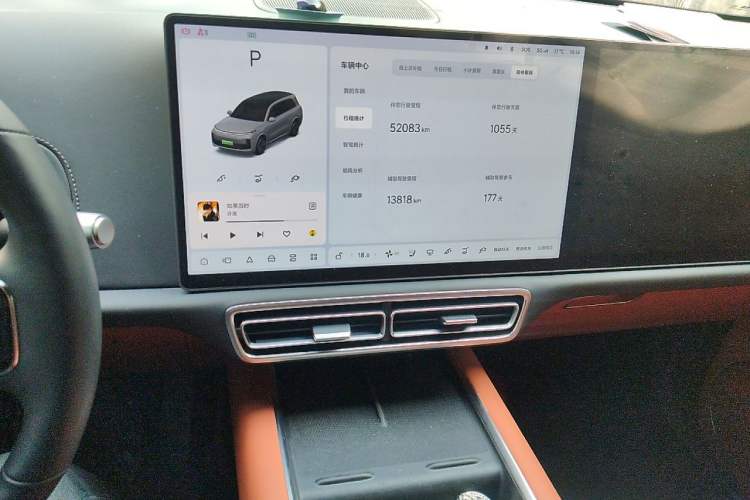 Used Li Auto L9 2022 Max model Audio And AC Panel