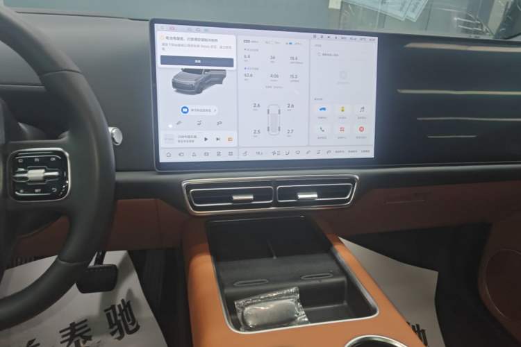 Used Li Auto L9 2022 Max model Audio And AC Panel
