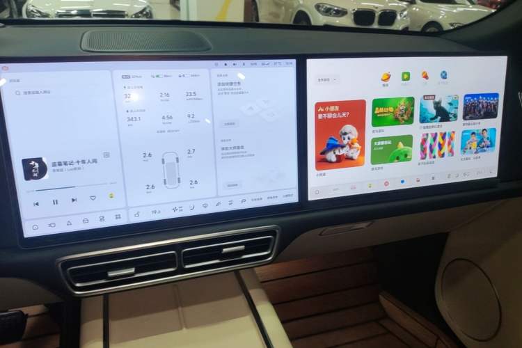 Used Li Auto L9 2022 Max model Audio And AC Panel