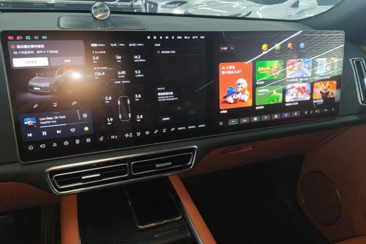 Used Li Auto L9 2022 Max model Audio And AC Panel