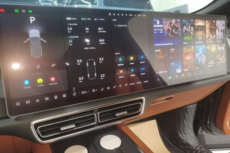 Used Li Auto L9 2022 Max model Audio And AC Panel