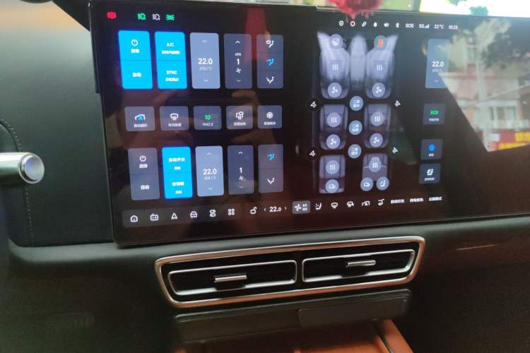 Used Li Auto L9 2022 Max model Audio And AC Panel