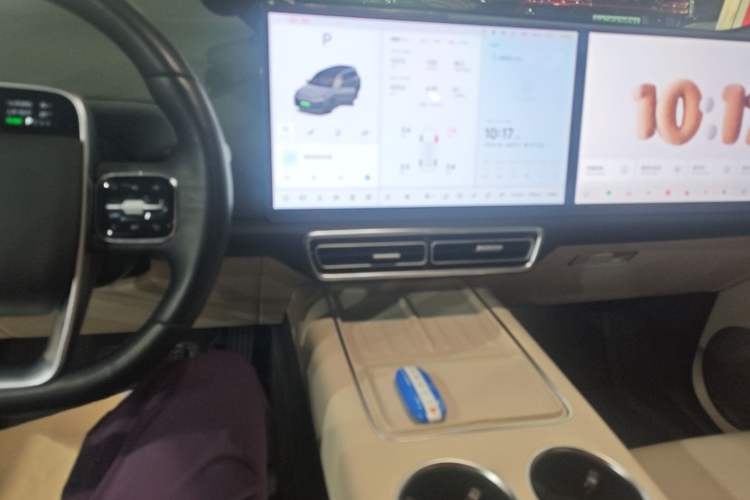 Used Li Auto L9 2022 Max model Audio And AC Panel