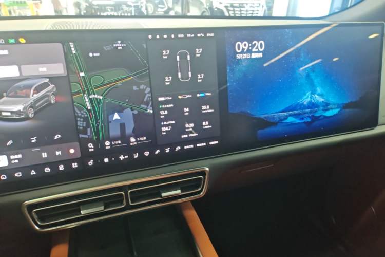 Used Li Auto L9 2022 Max model Audio And AC Panel