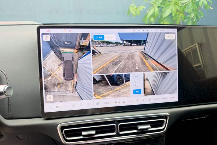 Used Li Auto L9 2022 Max model Audio And AC Panel