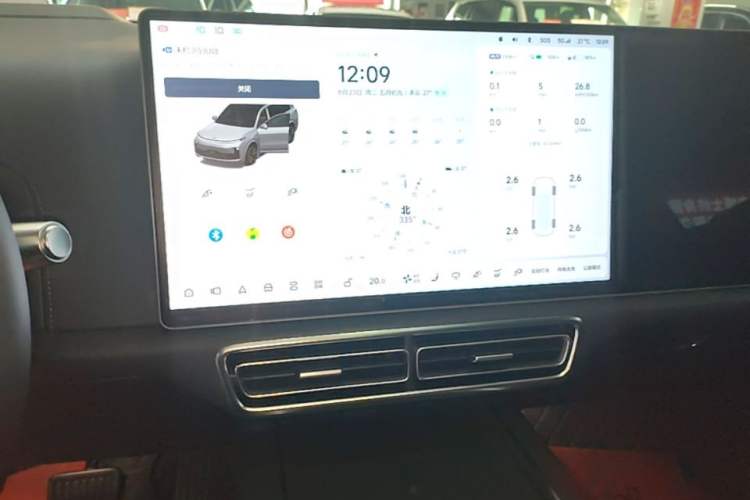 Used Li Auto L9 2022 Max model Audio And AC Panel