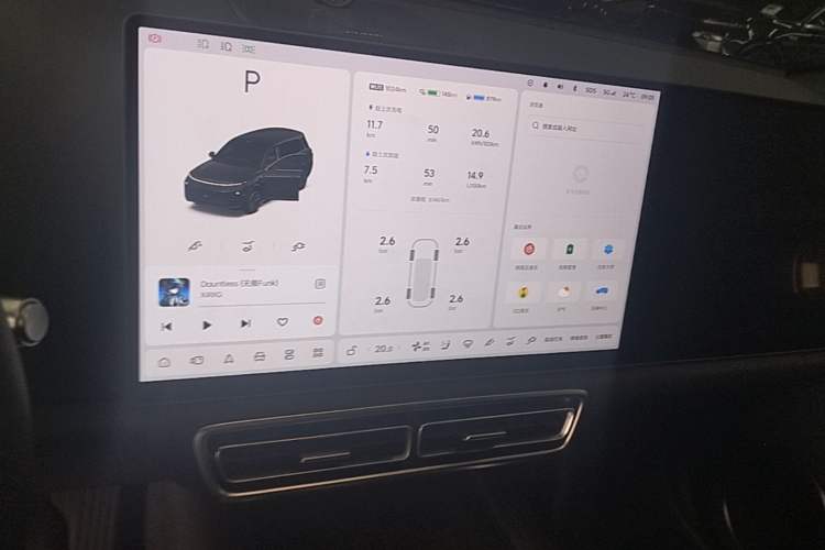 Used Li Auto L9 2022 Max model Audio And AC Panel