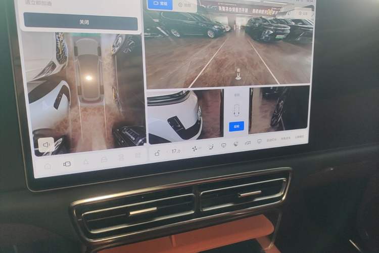 Used Li Auto L9 2022 Max model Audio And AC Panel