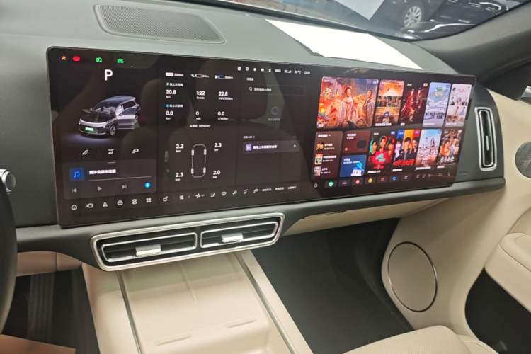 Used Li Auto L9 2022 Max model Audio And AC Panel
