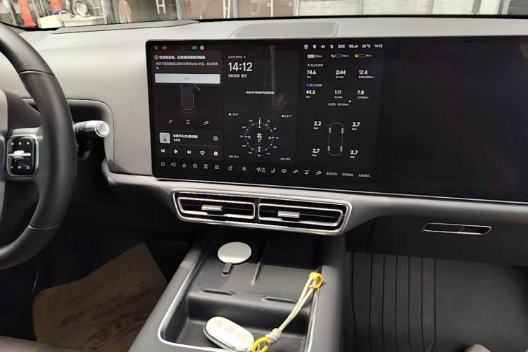 Used Li Auto L9 2022 Max model Center Console