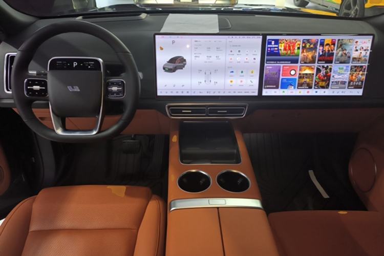 Used Li Auto L9 2022 Max model Center Console
