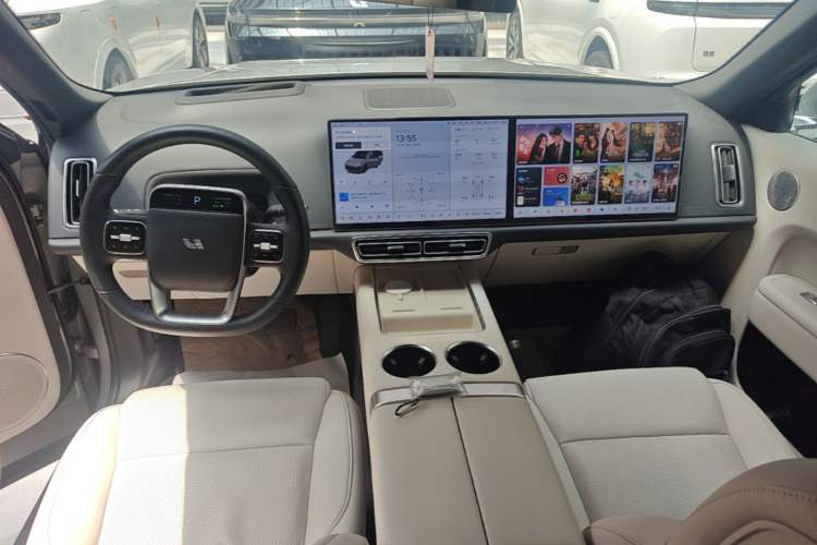 Used Li Auto L9 2022 Max model Center Console