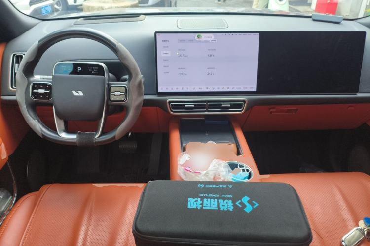 Used Li Auto L9 2022 Max model Center Console