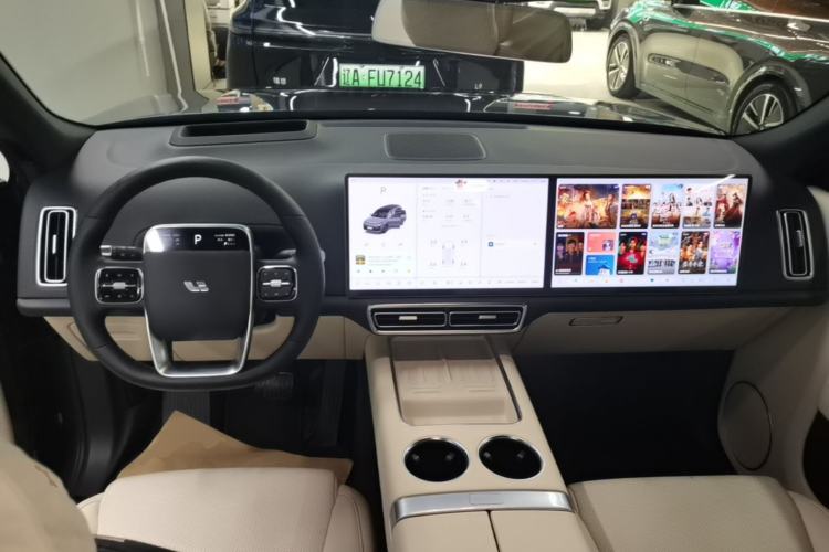 Used Li Auto L9 2022 Max model Center Console